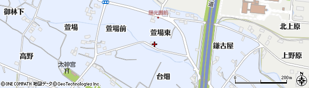 福島県福島市笹木野萱場東10周辺の地図