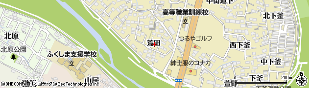 福島県福島市本内（荒田）周辺の地図