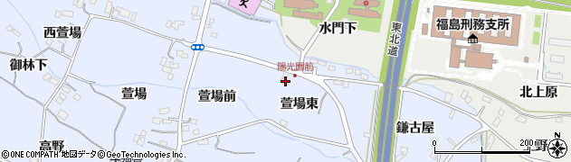 福島県福島市笹木野萱場東周辺の地図