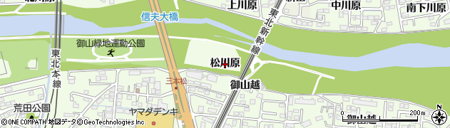 福島県福島市御山（松川原）周辺の地図