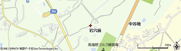 福島県相馬市馬場野（岩穴前）周辺の地図