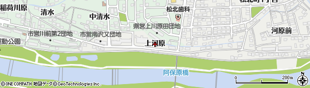 福島県福島市南沢又（上河原）周辺の地図