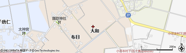 新潟県阿賀野市大和周辺の地図