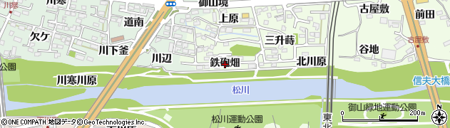 福島県福島市御山（鉄砲畑）周辺の地図