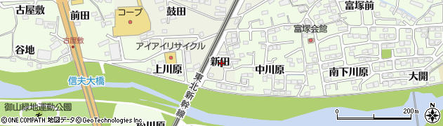 福島県福島市南矢野目新田周辺の地図