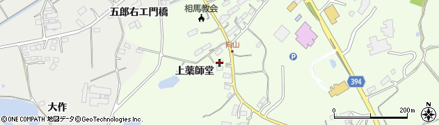 福島県相馬市馬場野（上薬師堂）周辺の地図