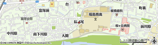 福島県福島市丸子（辰ノ尾）周辺の地図