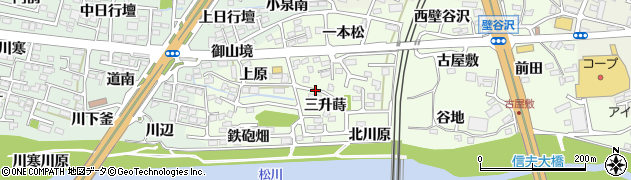 福島県福島市御山三升蒔周辺の地図
