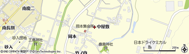 福島県福島市岡島（中屋敷）周辺の地図