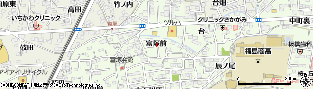 福島県福島市丸子富塚前周辺の地図