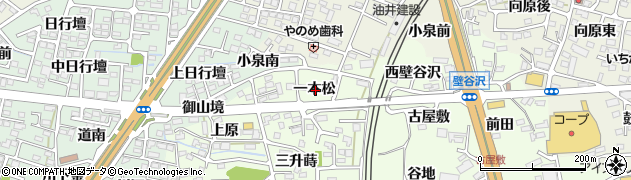 福島県福島市御山一本松周辺の地図