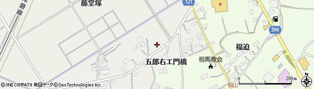 福島県相馬市成田五郎右エ門橋周辺の地図