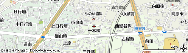 株式会社エス・ティ通信　福島営業所周辺の地図