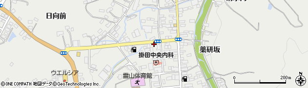 タクシー丸和掛田営業所周辺の地図