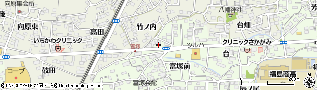 福島県福島市丸子（富塚）周辺の地図