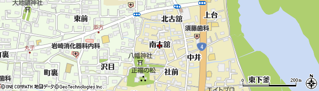 福島県福島市本内（南古舘）周辺の地図