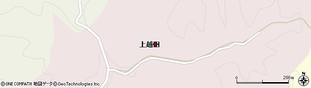 福島県伊達市霊山町石田上越田周辺の地図