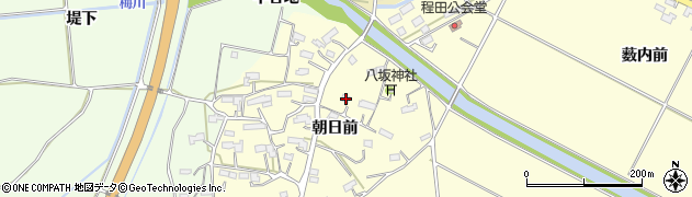 福島県相馬市程田朝日前263周辺の地図