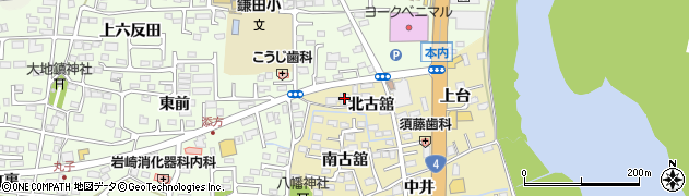 福島信用金庫鎌田支店周辺の地図