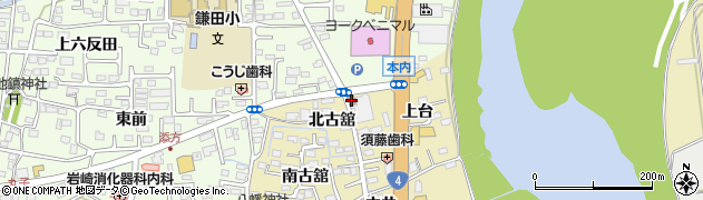 福島本内郵便局 ＡＴＭ周辺の地図