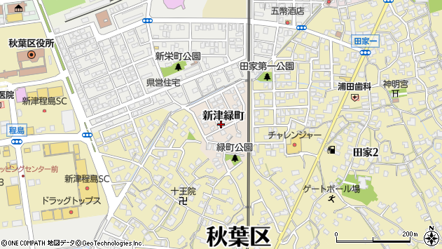 〒956-0034 新潟県新潟市秋葉区新津緑町の地図