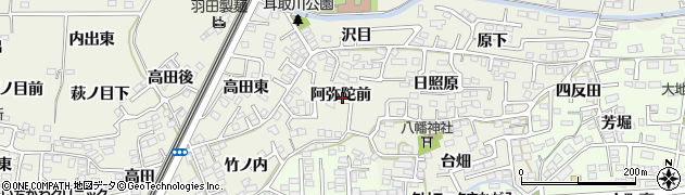福島県福島市南矢野目阿弥陀前周辺の地図