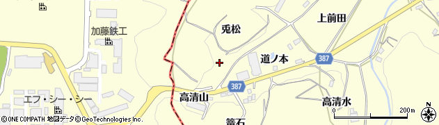 福島県伊達市保原町高成田（兎松）周辺の地図