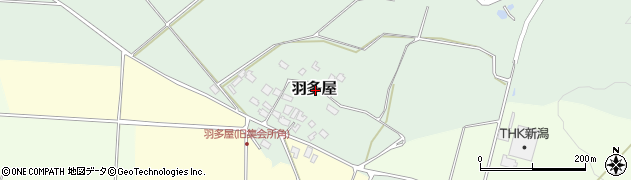 新潟県阿賀野市羽多屋周辺の地図