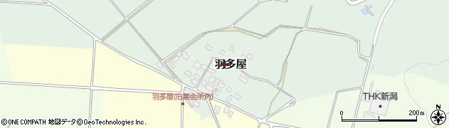 新潟県阿賀野市羽多屋146周辺の地図
