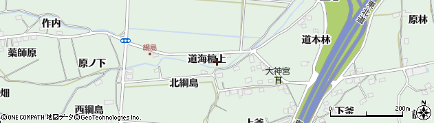 福島県福島市大笹生（道海檀上）周辺の地図