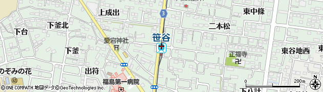 笹谷駅周辺の地図