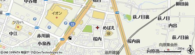 福島県福島市南矢野目（桜内）周辺の地図