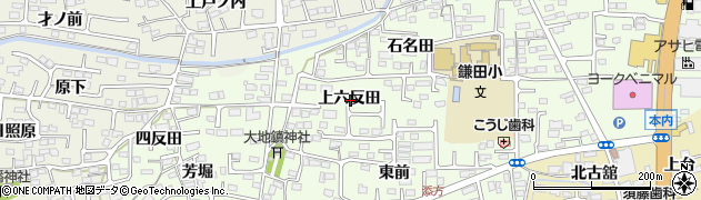 福島県福島市丸子上六反田周辺の地図