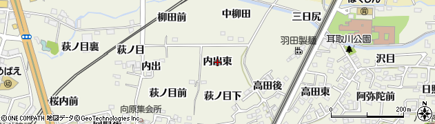 福島県福島市南矢野目（内出東）周辺の地図
