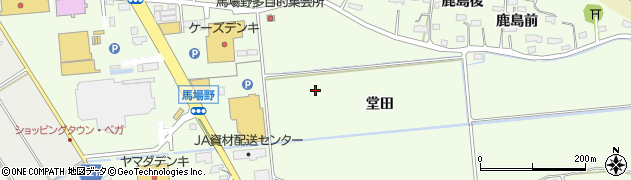 福島県相馬市馬場野（堂田）周辺の地図