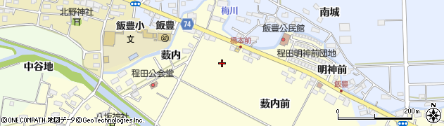 福島県相馬市程田（薮内前）周辺の地図
