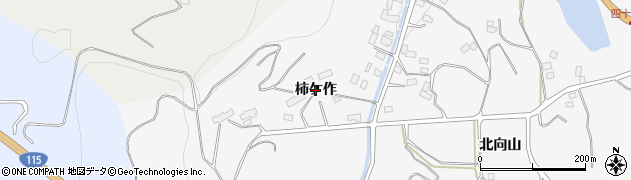 福島県伊達市保原町柱田（柿ケ作）周辺の地図