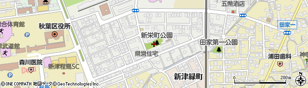 新栄町公園周辺の地図