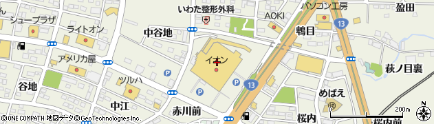 オーガニック カラーアンドリペア イオン福島店(Organic color&repair)周辺の地図