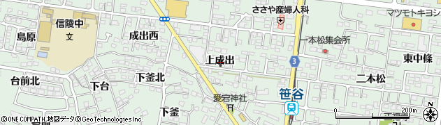 福島県福島市笹谷上成出周辺の地図