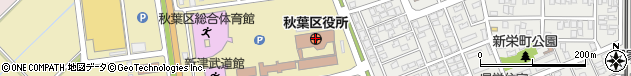 新潟県新潟市秋葉区周辺の地図