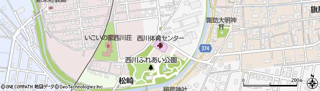 新潟市西川体育センター周辺の地図