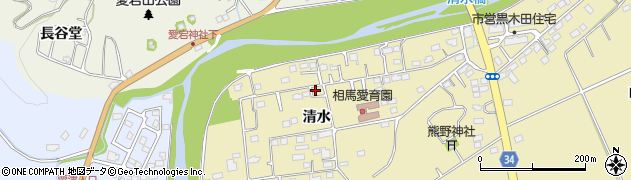 福島県相馬市中野（清水）周辺の地図