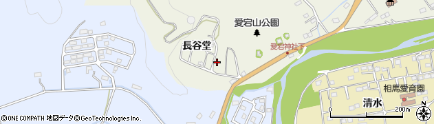 福島県相馬市西山（長谷堂）周辺の地図