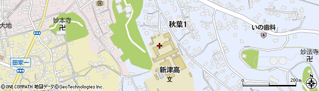 新潟県立新津高等学校　セミナーハウス周辺の地図