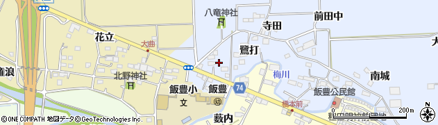 福島県相馬市新田八龍周辺の地図
