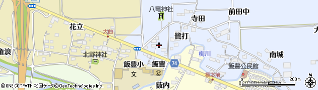 福島県相馬市新田（八龍）周辺の地図