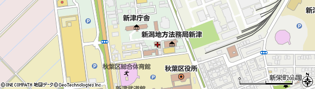 新潟市シルバー人材センター（公益社団法人）　秋葉事務所周辺の地図