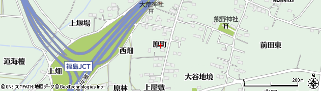 福島県福島市笹谷原町周辺の地図