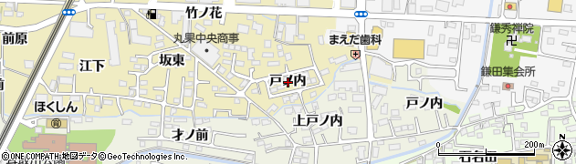 福島県福島市北矢野目（戸ノ内）周辺の地図